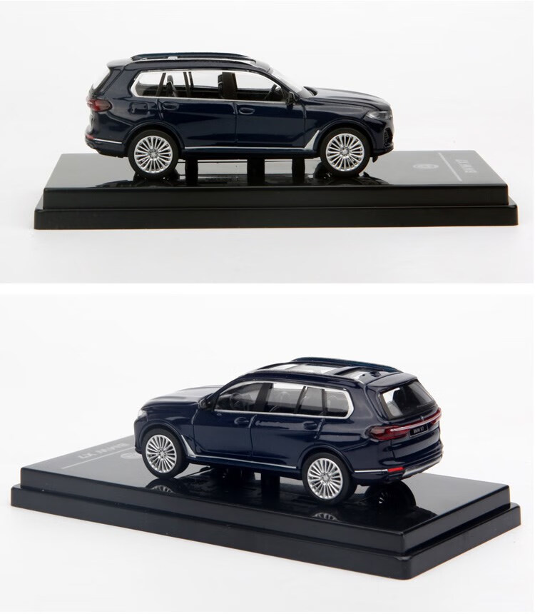 paragon 1/64 bmw 宝马 x7紫水晶色,蓝色 合金汽车模型 蓝色【图片