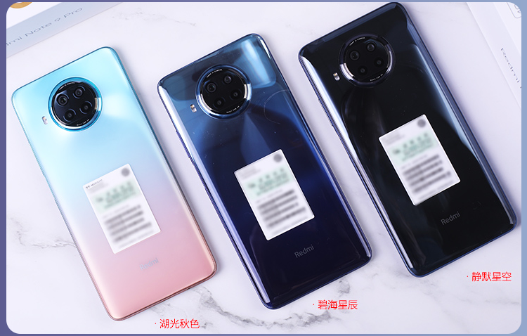 小米mi小米红米note9pro全网通5g手机静默星空6gb128gb全网通