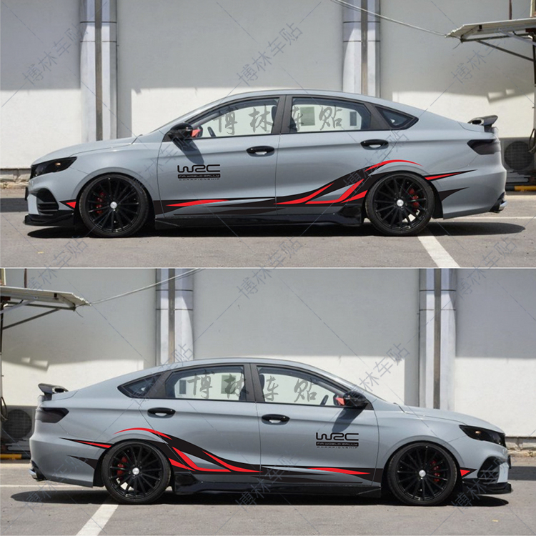 缤瑞cool外观改装饰火焰车身拉花侧裙边车贴贴纸个性贴画 拉花颜色:蓝