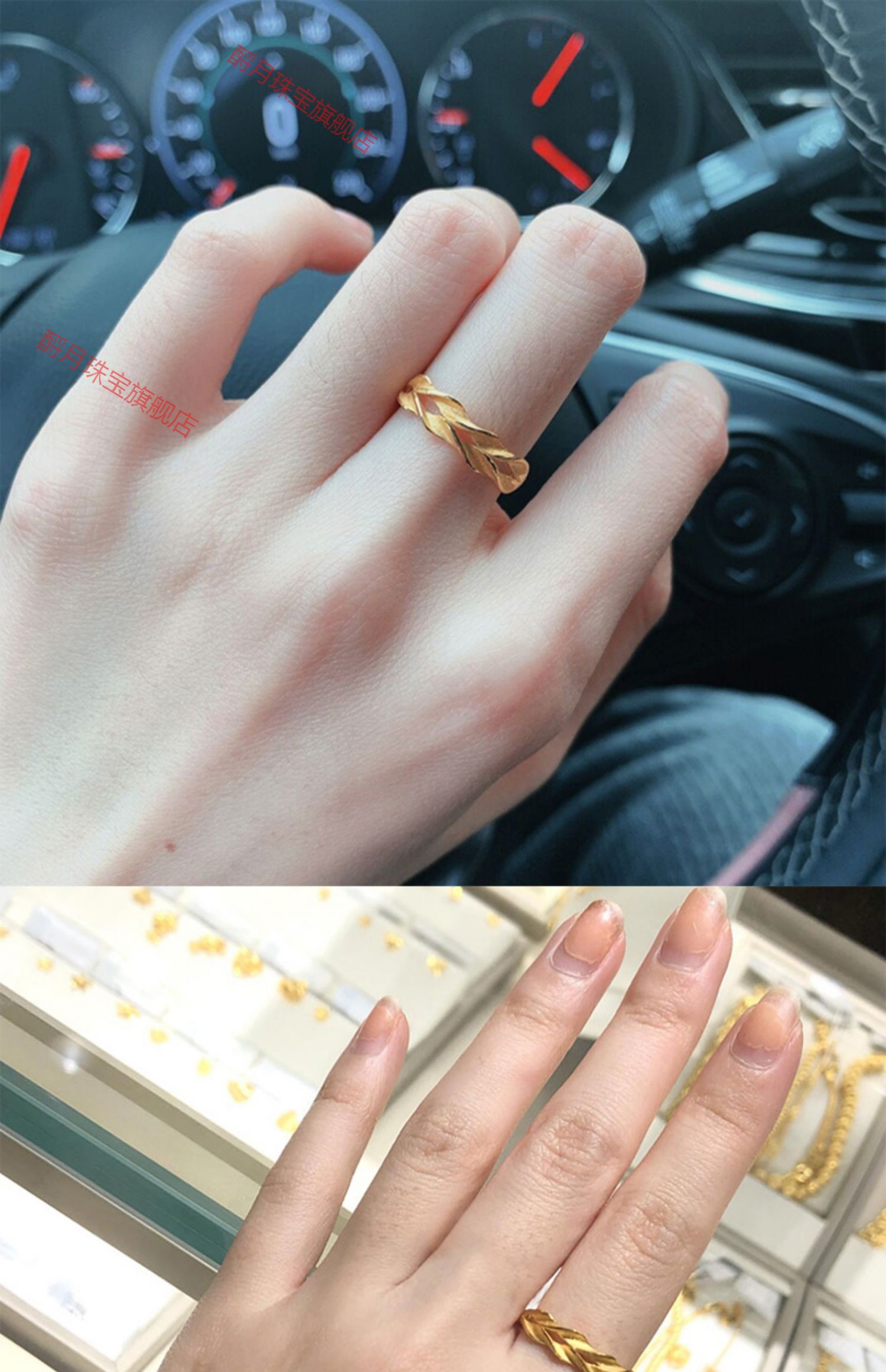 老凤凰999足金麦穗戒指黄金女指环足金食指戒活口穗穗平安戒子结婚