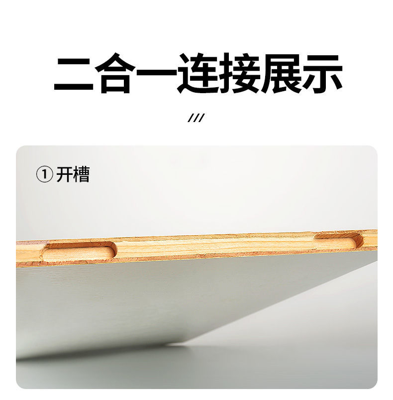 木工板式柜体衣柜家具隐形二合一连接件扣件配件无钉眼螺丝滑扣二合一