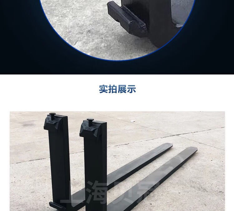 杭叉龙工合力货叉原厂叉车货叉加长齿砖叉 叉齿 铲齿非标定做各类 2