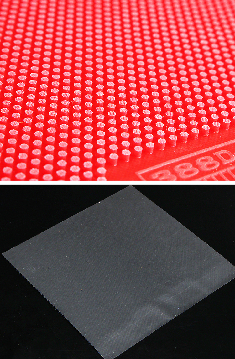 大维乒乓球拍胶388d1中颗粒大颗粒长胶单胶388d2固化单胶大颗粒388d1