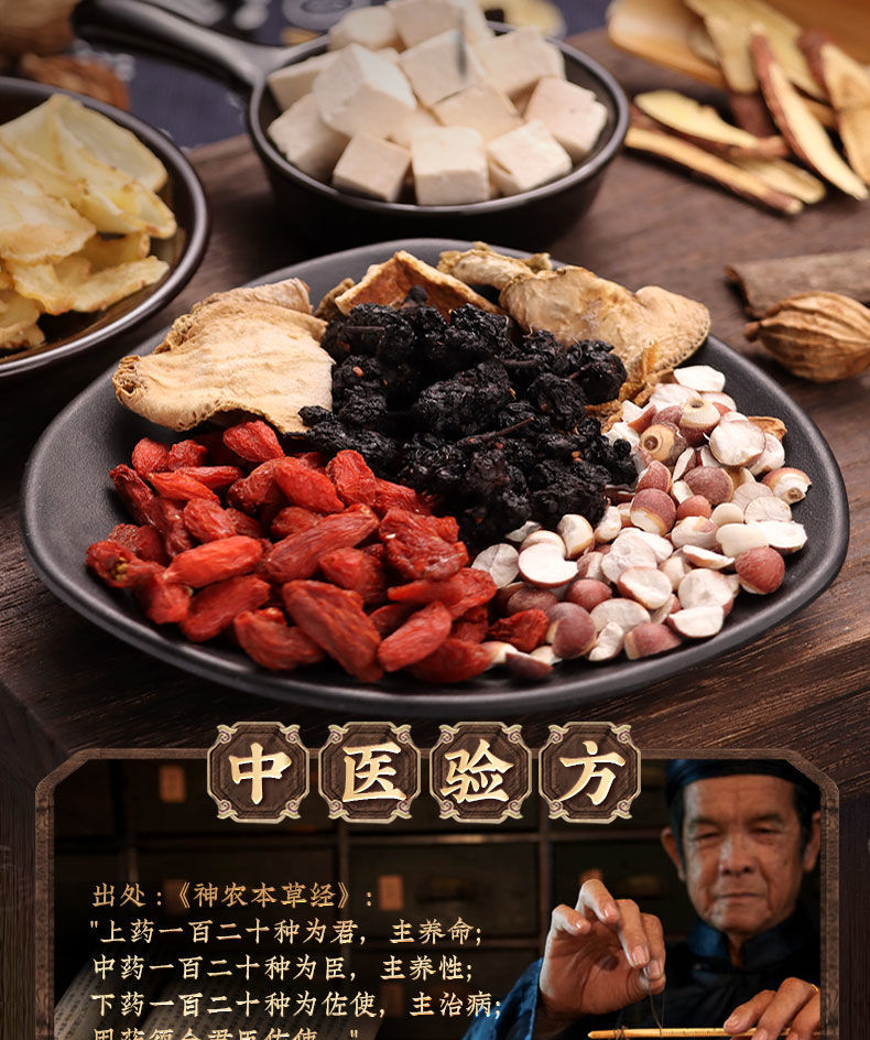 伟博养肝护肝茶男士酒精乙菊花枸杞茶保肝疏肝理气明目 一盒(效果显著