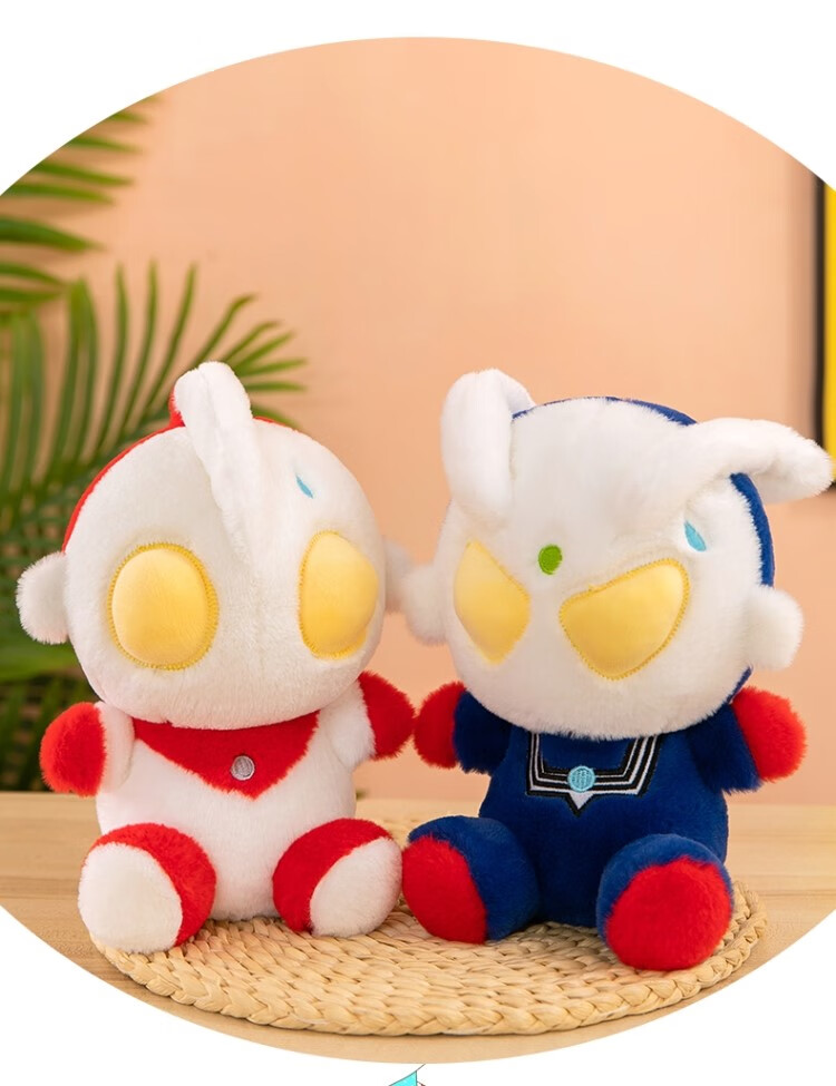 超人公仔奥特曼毛绒玩具公仔初代赛罗迪迦咸蛋超人玩偶女男孩礼物七夕