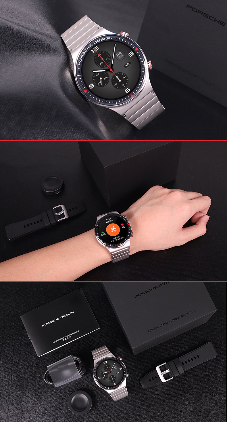 【稀缺现货】华为手表watch gt2保时捷设计款运动电话智能官方旗舰