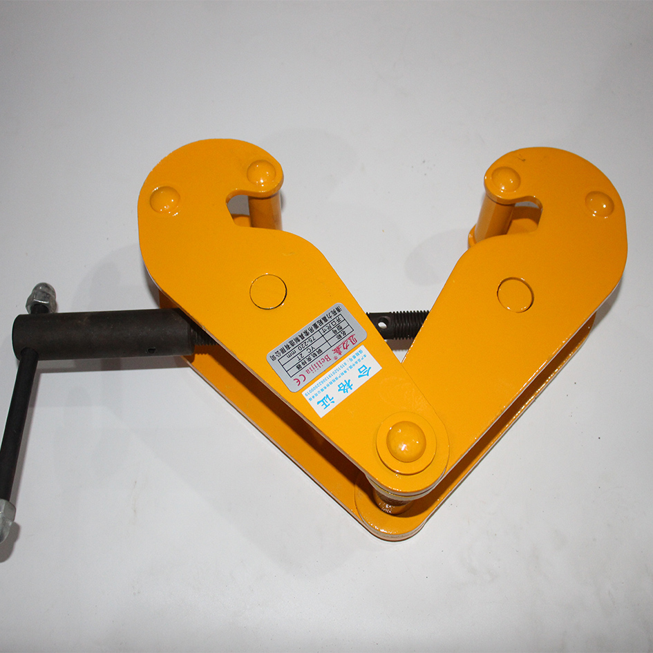 钢轨夹持器yc工字钢夹钳 路轨夹钳h型钢材夹具工字钢钢吊钩1吨3t5