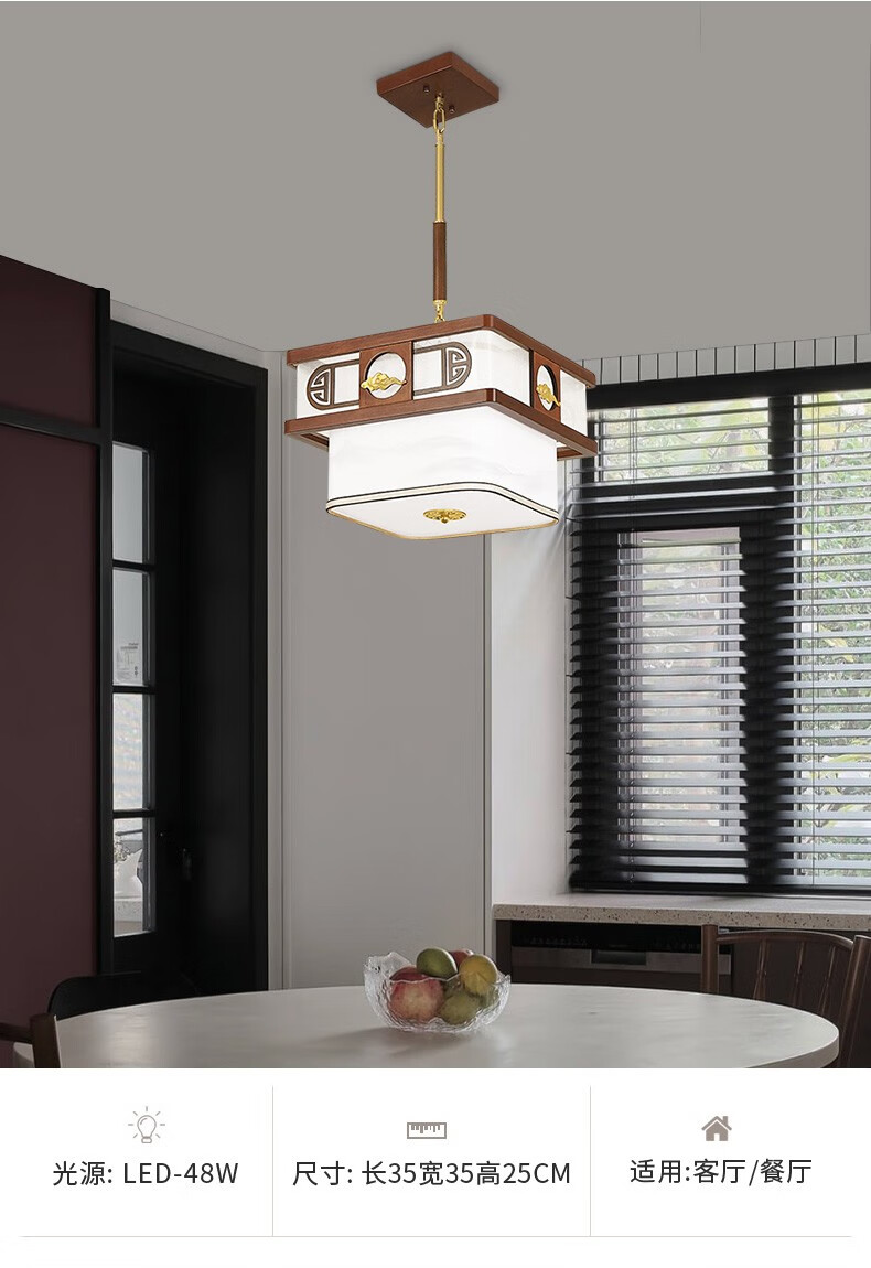 维古灯饰 维古新中式吊灯中国风实木餐厅吊灯走廊过道灯阳台小吊灯吧