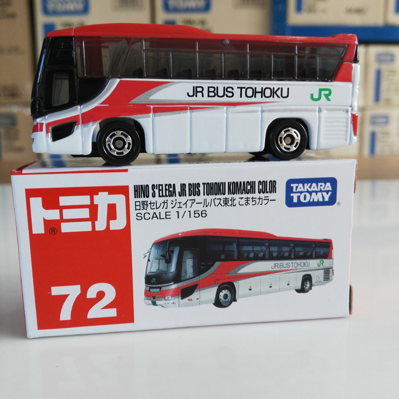 合金小车客车袖珍仿真车 双层公交车巴士观光旅游汽车 101日野绝版车