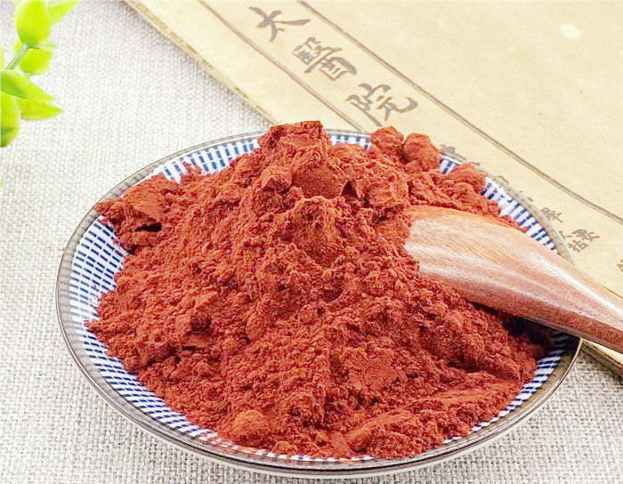 西双版纳龙血竭粉材龙血竭粉块250g克麒麟血粉木血竭粉