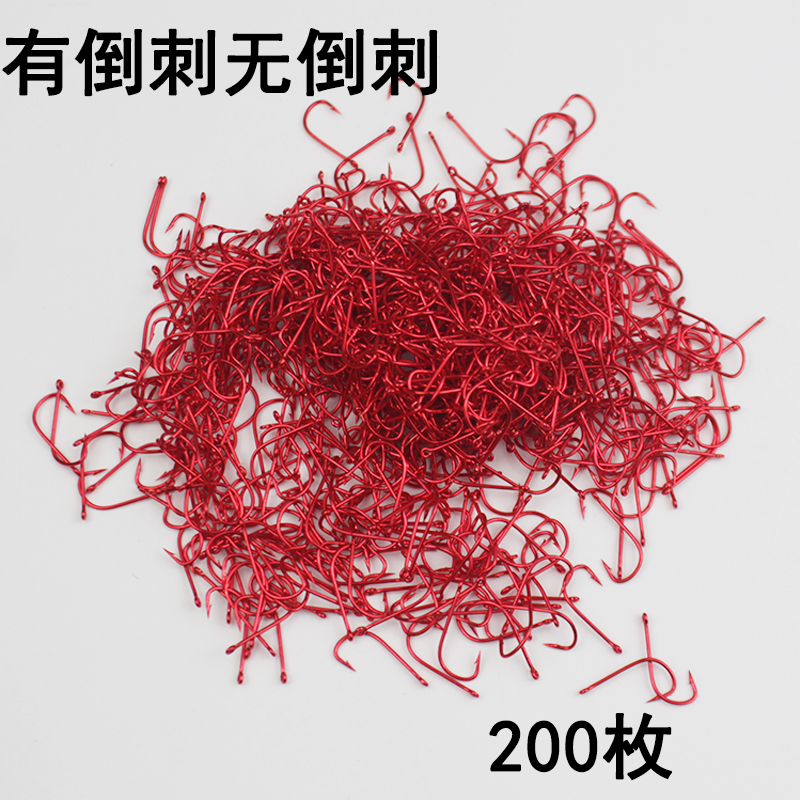 200枚红色鱼钩袖钩赤袖有倒刺鱼钩无倒刺野钓白条路亚马口金袖赤袖无