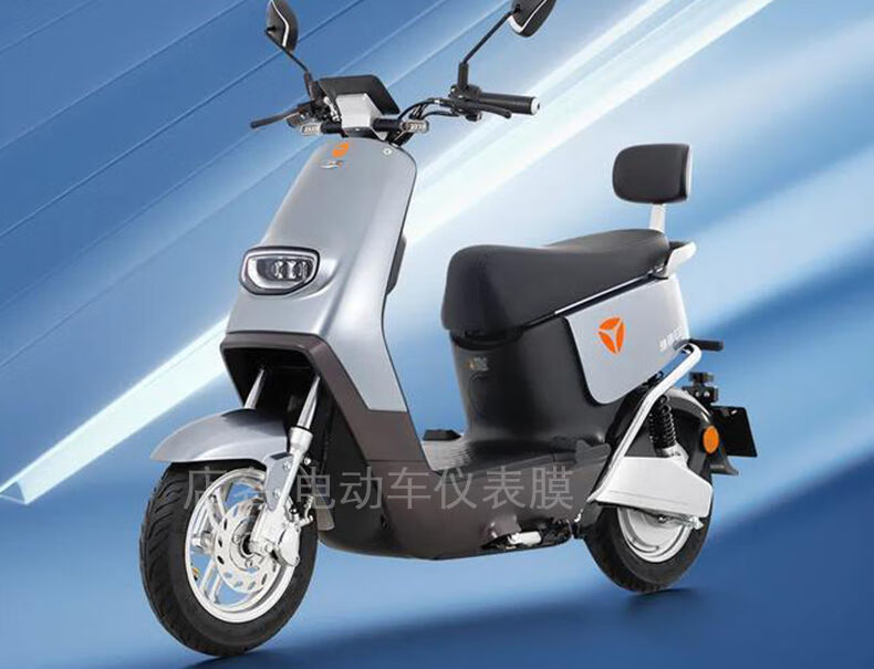 适用于雅迪冠能领跑e3仪表电动车仪表盘保护贴膜显示屏幕摩托配件