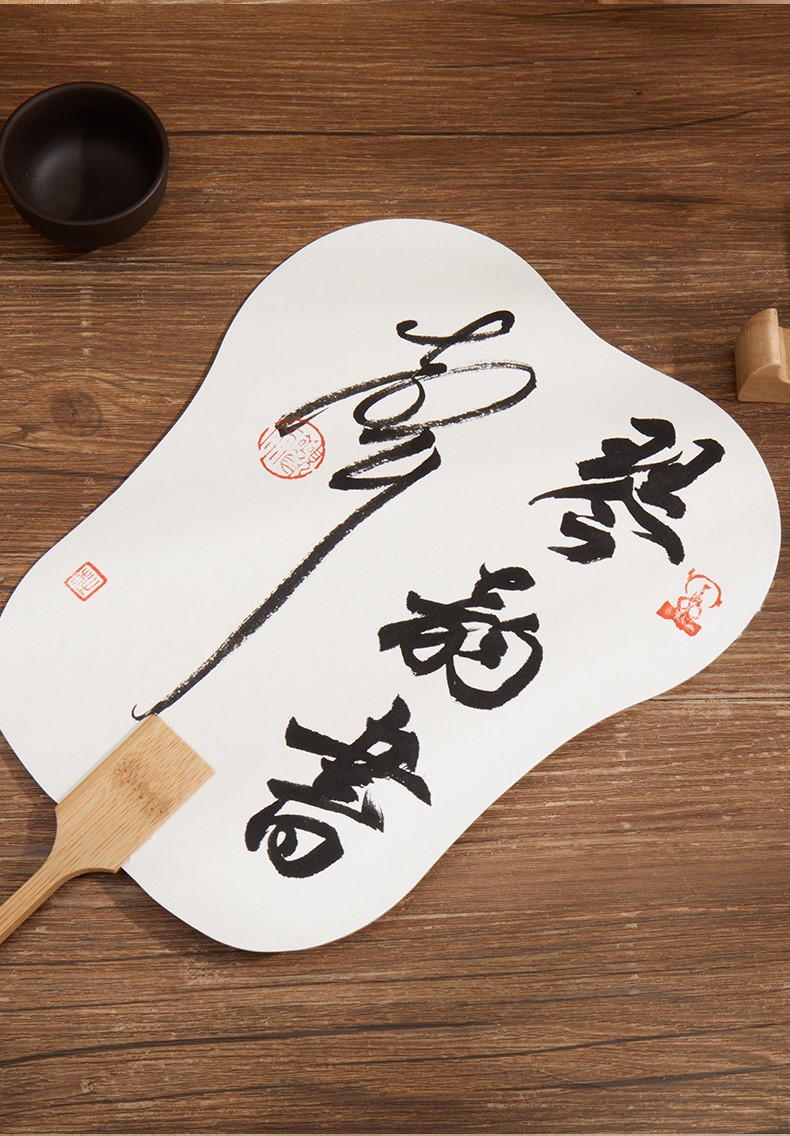 国风古风扇面宣纸团扇纸空白绘画扇手绘diy书法国画半生熟麻宣纸团扇