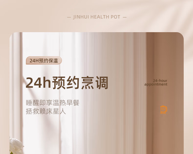 详情图.png