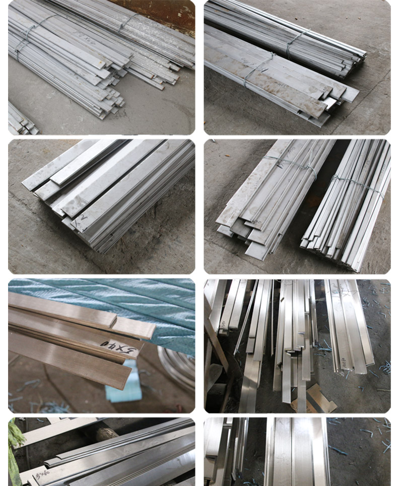 4mm316l不锈钢冷拉扁钢方拉丝实心扁条不锈钢排型钢板条加工零切450