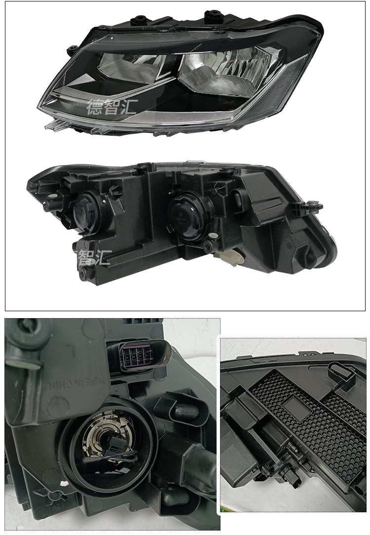 适用大众朗逸前大灯总成朗逸plus原厂大灯总成0812款1314款1517款朗逸