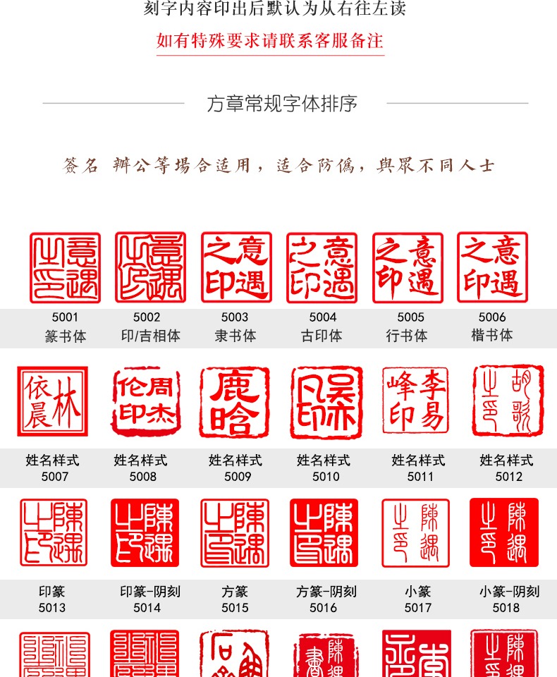 安天亲民 天然白玉印章阿富汗玉石心心相印情侣对章定制姓名印章结婚