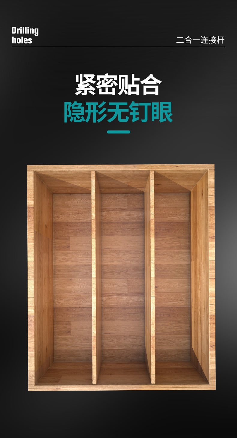木工板式柜体衣柜家具隐形二合一连接件扣件配件无钉眼螺丝滑扣二合一