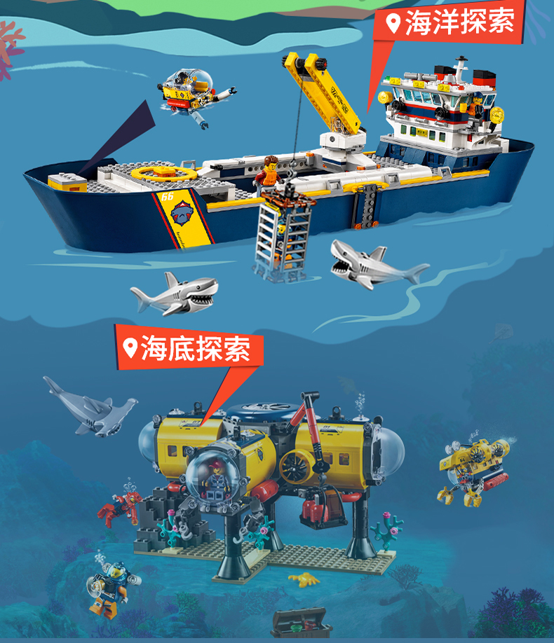 乐高城市系列60312 警车儿童积木男孩汽车玩具1月新品 60312 警车