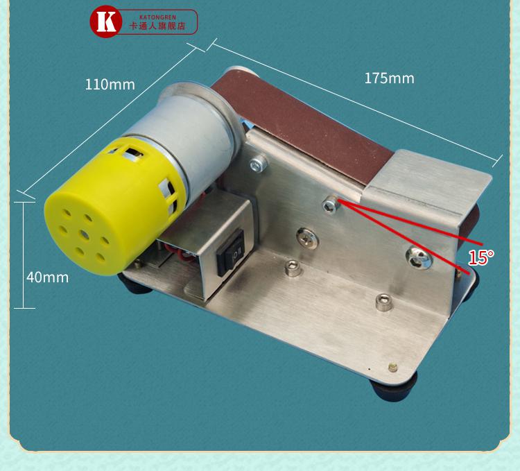 folk) 萬能磨刀機磨刀神器小型磨刀機多功能迷你砂帶機微型定角打磨機