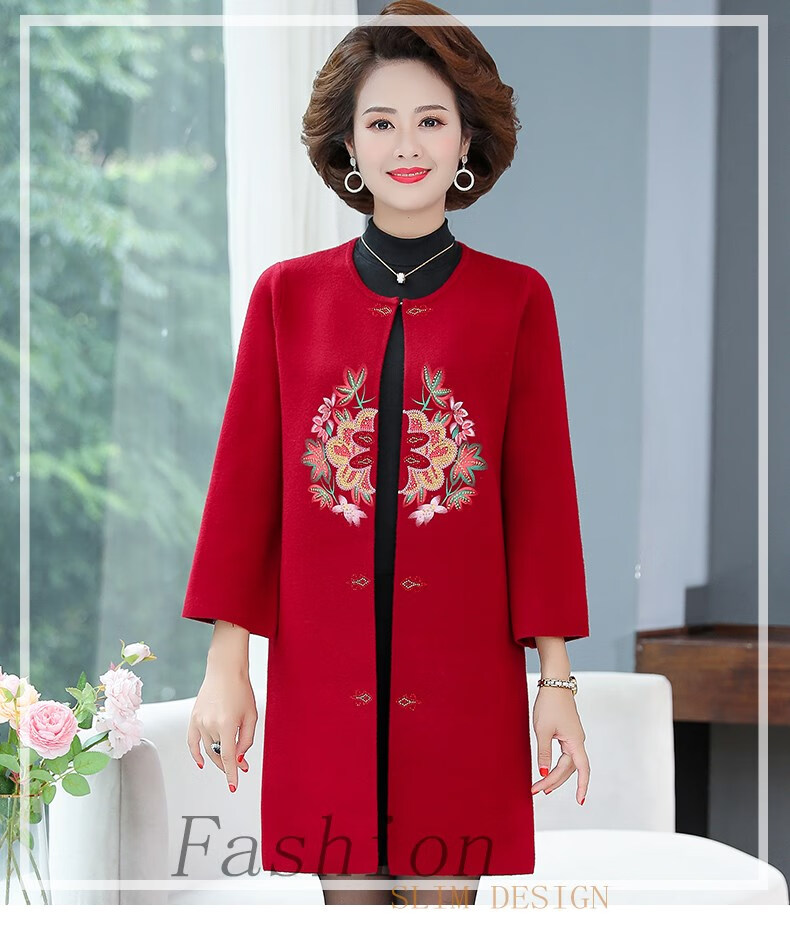 簘蕥 婚礼妈妈装礼服套装喜婆婆妈妈参加结服冬季父母毛衣服婚宴红色