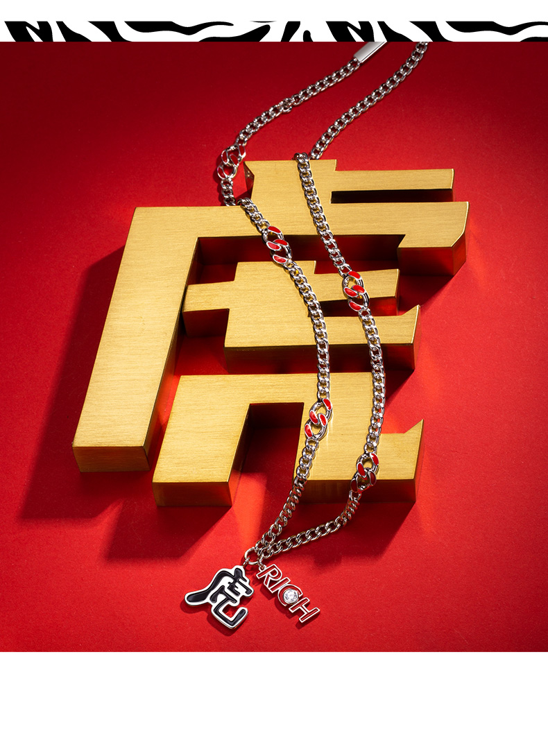 ckae轻奢品牌 【生肖系列】rich虎项链本命年男生肖虎925银 rich虎