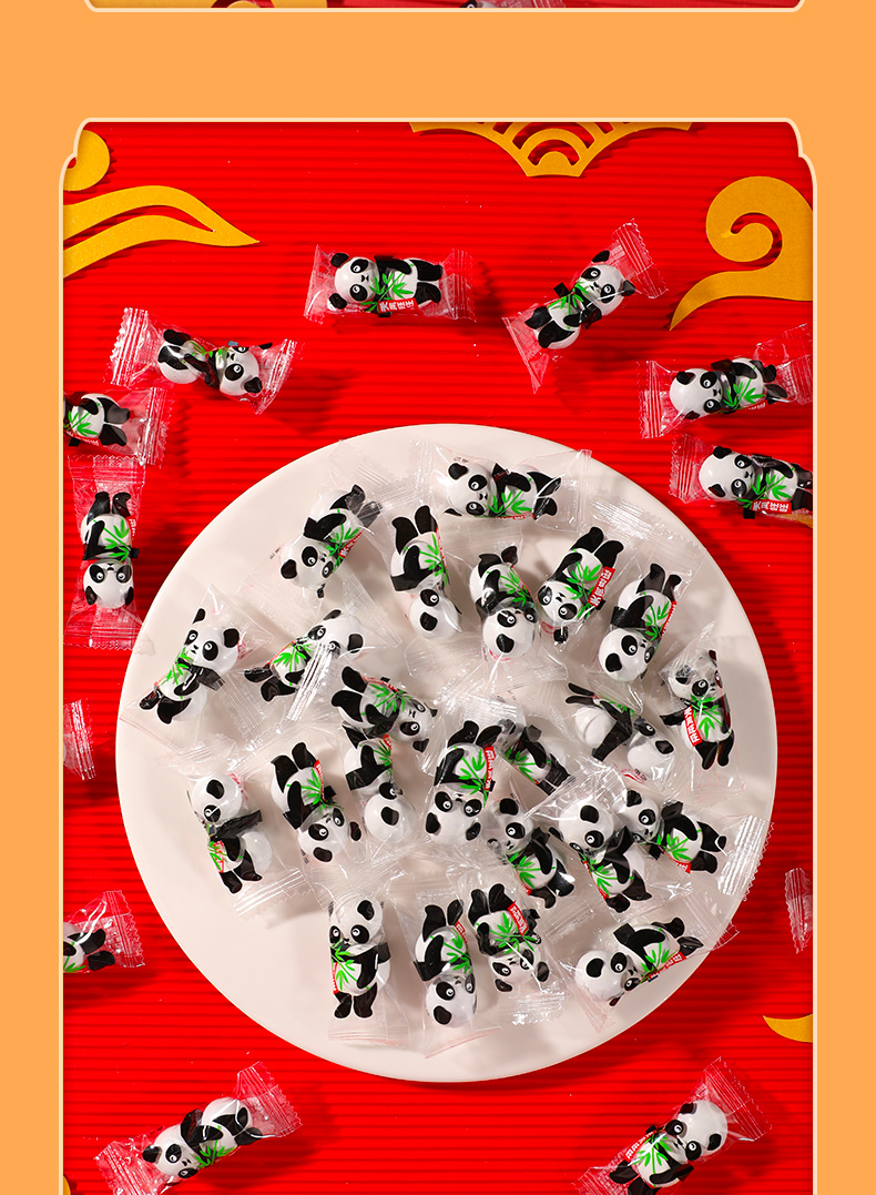 网红创意糖果软糖熊猫夹心巧克力豆批发糖果散装小零食年货 500g袋装