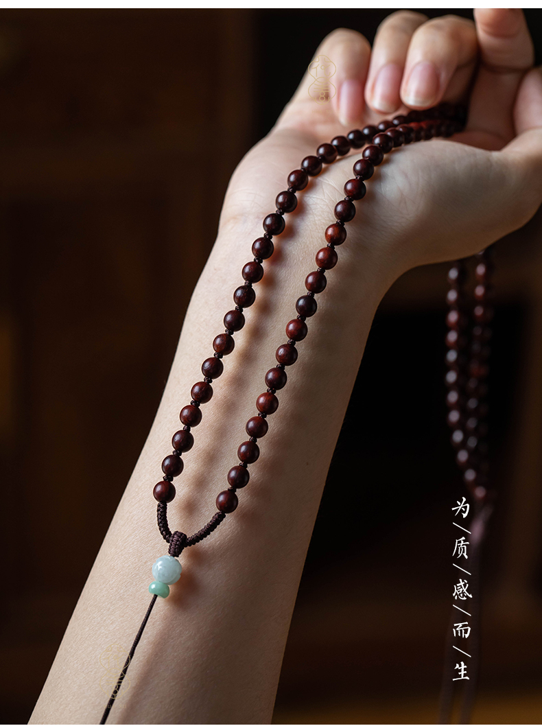 小叶紫檀脖挂花素小叶紫檀吊坠挂绳项链毛衣链吊坠绳挂脖全珠链玉佩玉