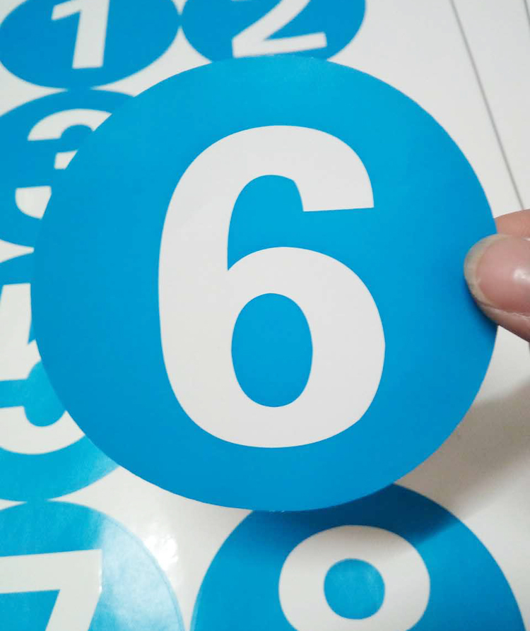 沸福 大号30cm圆形防水数字贴号码贴不干胶贴纸标签纸1-500编号标签 1