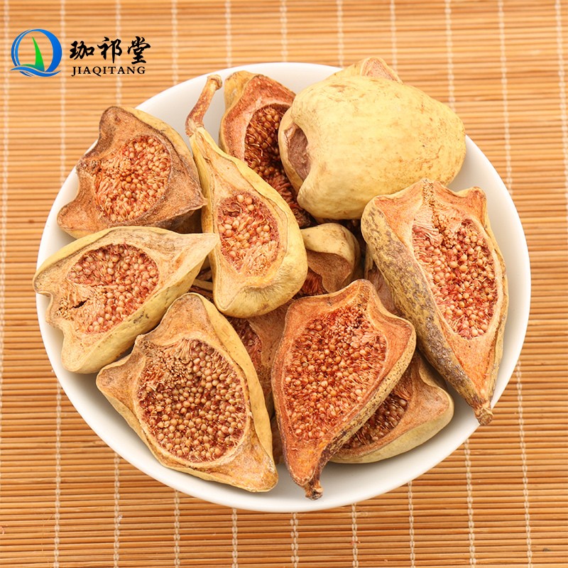 珈祁堂中药材木馒头切片两瓣切开别名薜荔果木莲 水馒头 鬼馒头 木莲