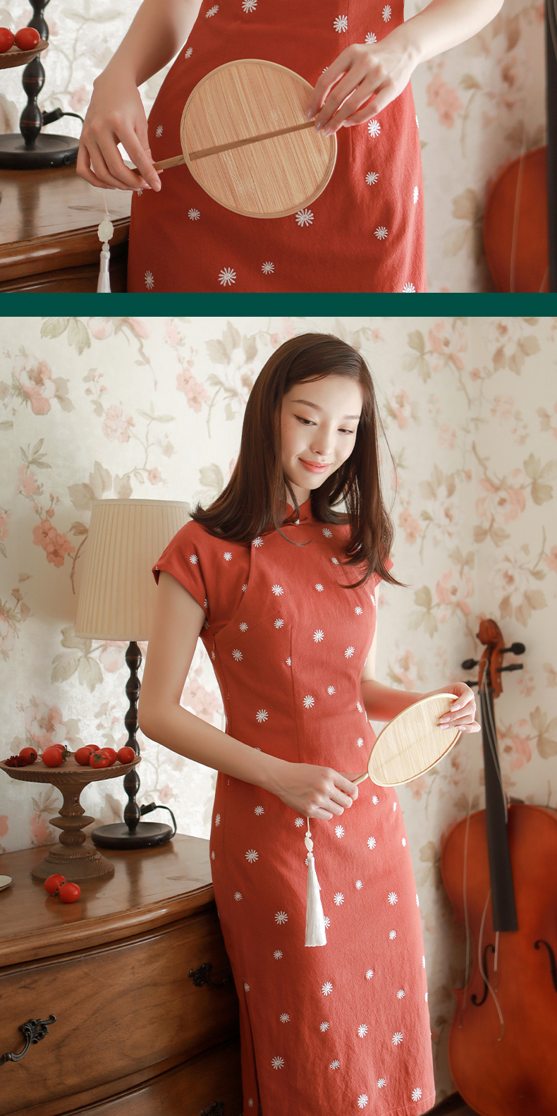 逸红颜夜春2022春季新款女款橘色旗袍颜色鲜明贴身舒适日常百搭橘红s