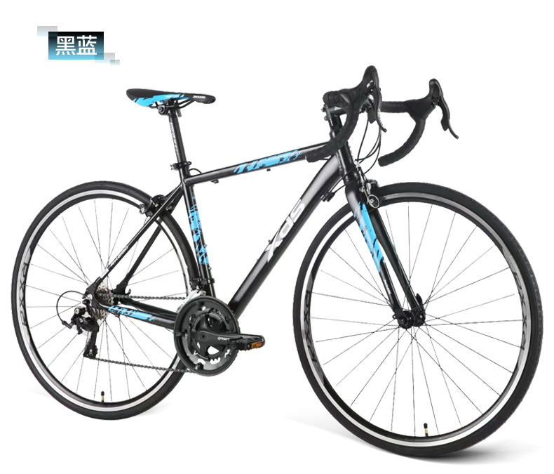 喜德盛公路自行车rx260铝合金16变速培林花鼓u刹入门级公路车黑蓝500