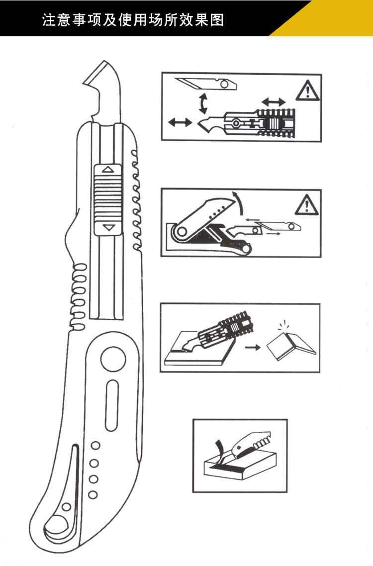 飞鹿 钩型美工刀 勾刀 斜刀 多用刀 有机玻璃裁刀 裁纸刀 rt-330