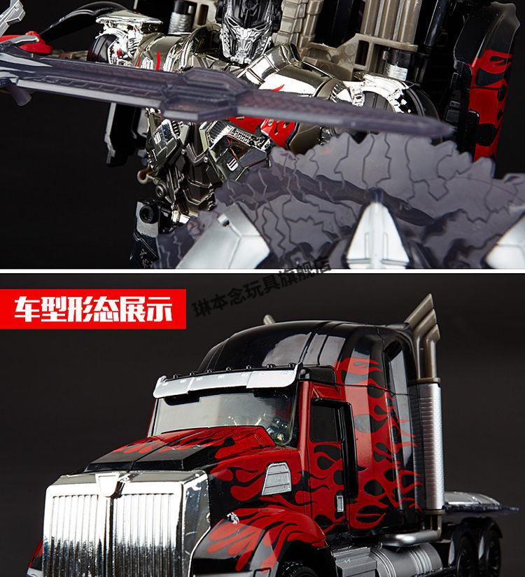 变形玩具金刚3黑曼巴ls08横炮机器人合金版模型男孩儿童汽车男孩礼物
