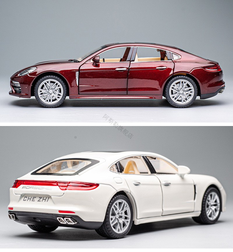 建元合金车模 车致124摆件礼物金属玩具车仿真汽车模型车帕拉梅拉 红