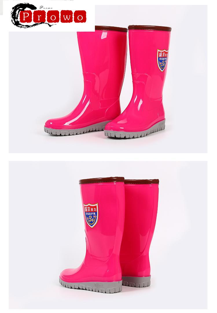 prowow水桶鞋冬季时尚保暖高筒雨鞋女防滑加绒牛筋底棉水鞋大码雨靴