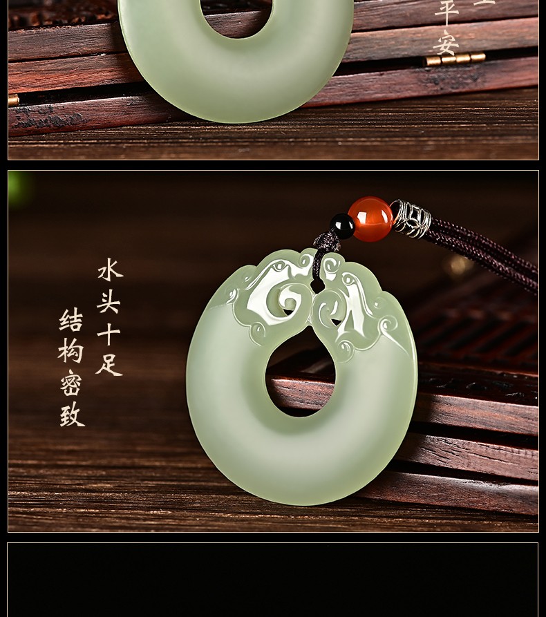 沃韵新疆和田玉平安扣双龙护主玉吊坠男天然玉石项链女玉佩圆形玉坠小