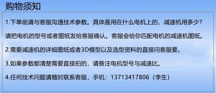 fc77796b002b9cad.jpg