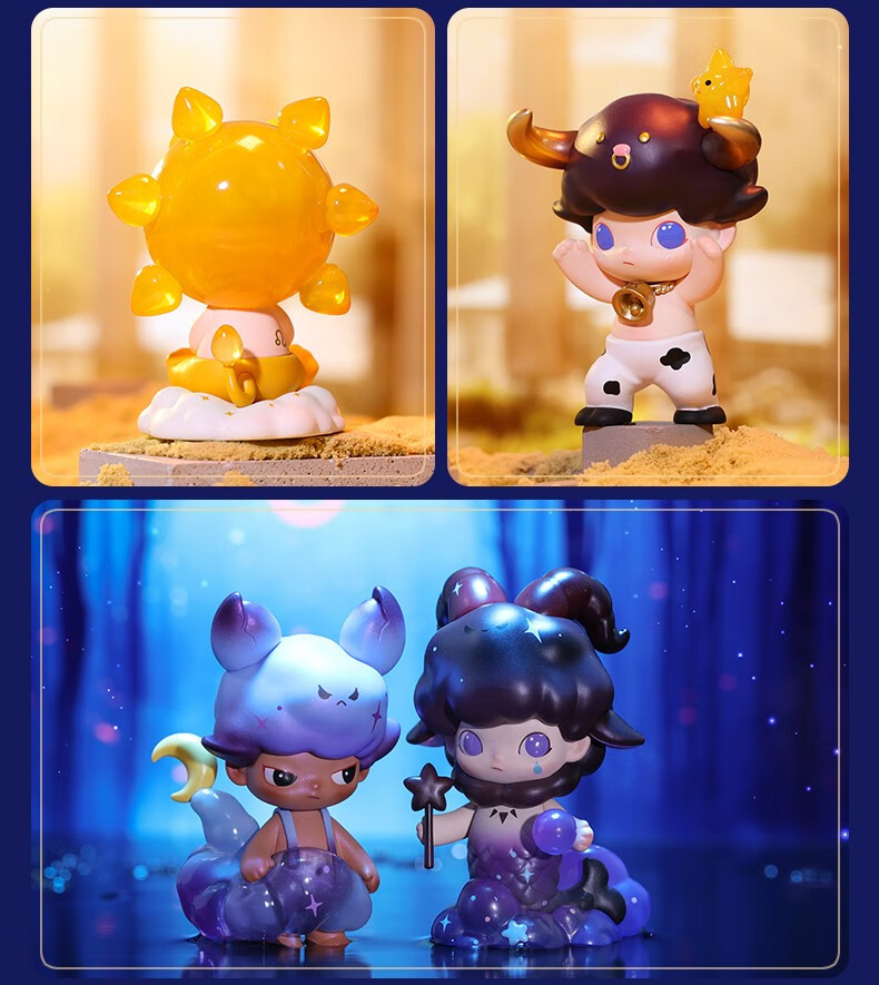 popmart泡泡玛特 dimoo星座盲盒手办女生新年礼物全套隐藏确认款正确