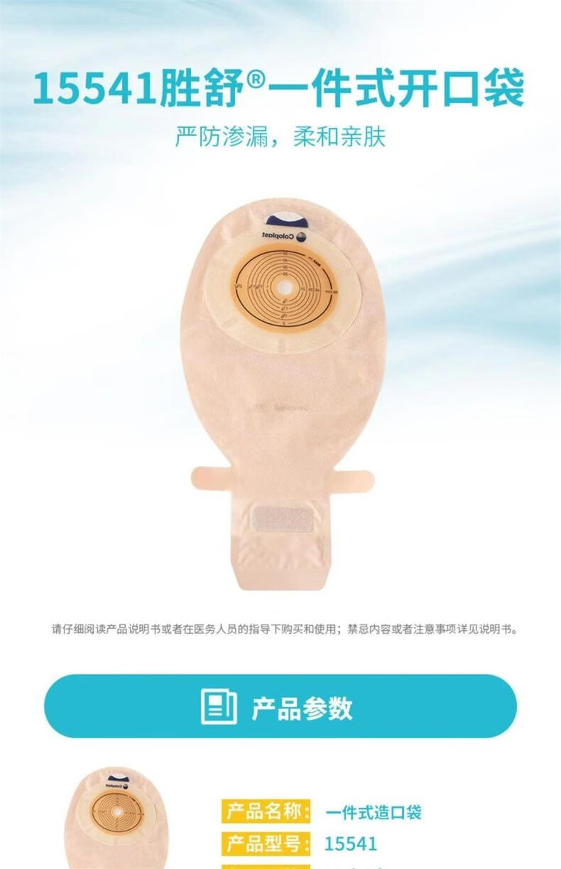 ac393a2e9099b507.jpg