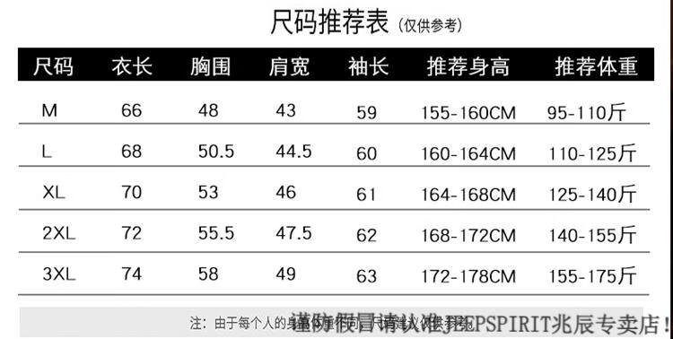 4bc7c3801c1ae843.jpg