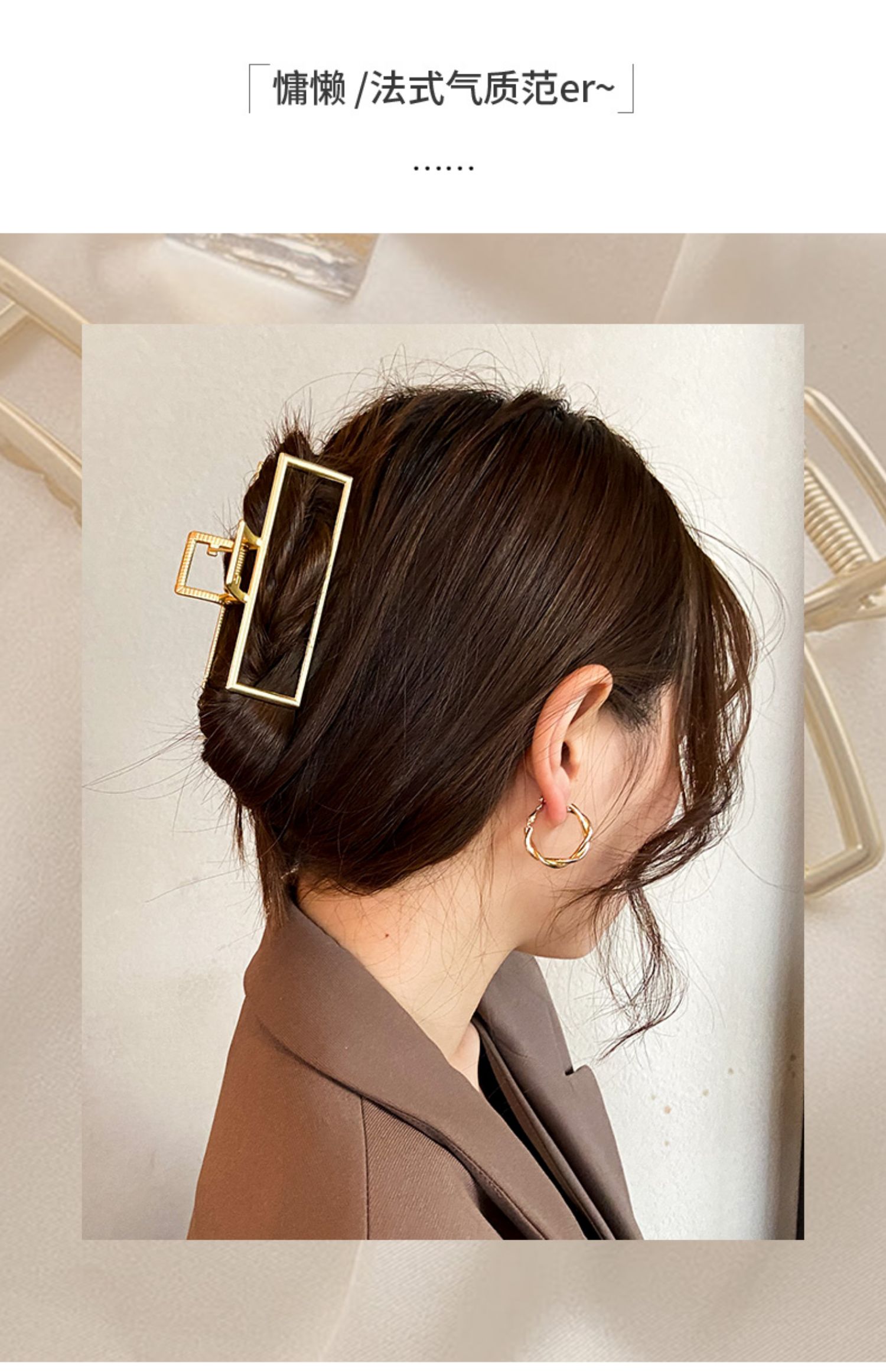 盘发发夹网红2021年新款大号鲨鱼夹头发抓夹韩版优雅气质后脑勺女 长