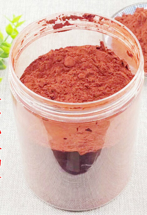 西双版纳龙血竭粉材龙血竭粉块250g克麒麟血粉木血竭粉