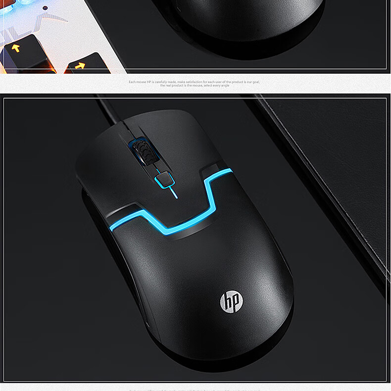 联想华硕炫彩发光办公笔记本台式电脑usb通用 惠普m100发光 大鼠标垫