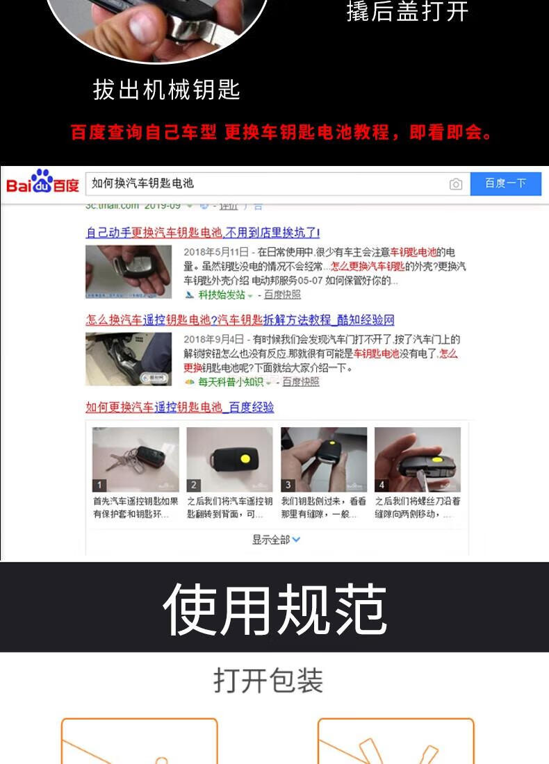 f754cc17b25da5a1.jpg
