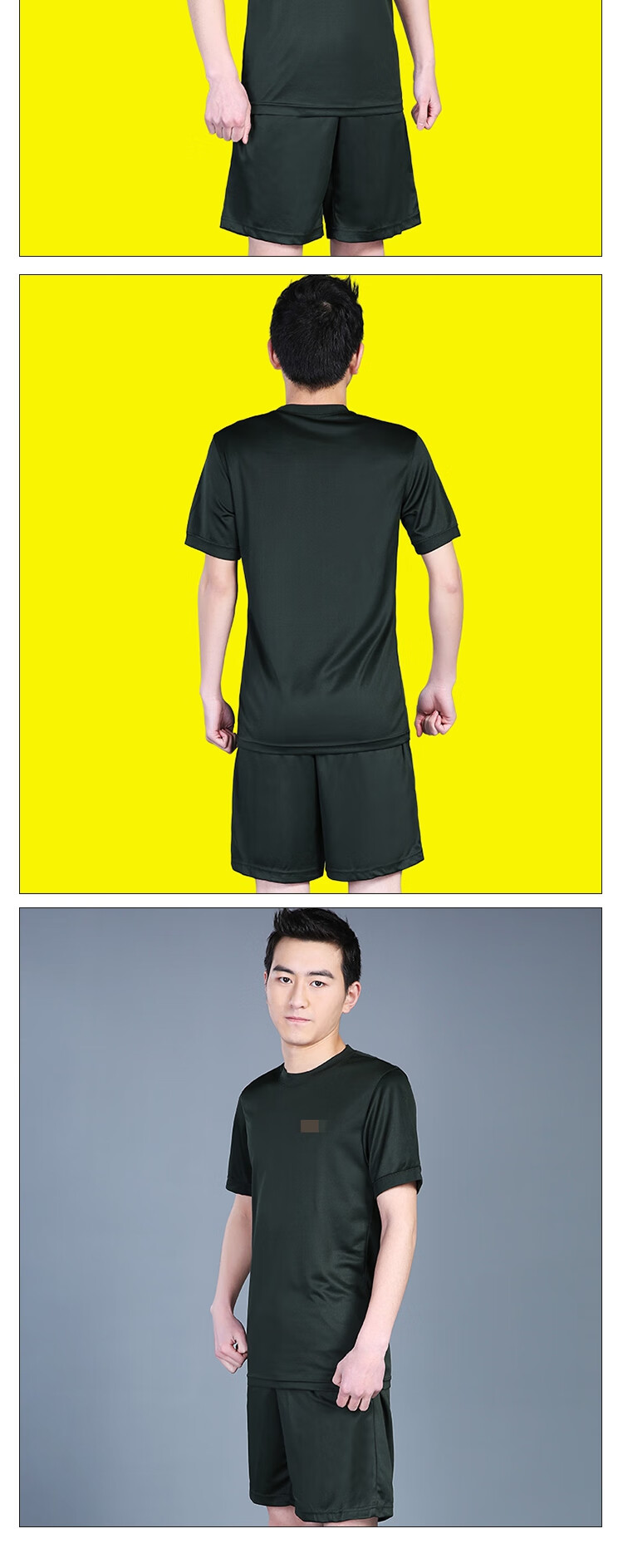 作训套装训练服新式体能服男夏季短袖t恤衫速干套装单上衣可定制印字