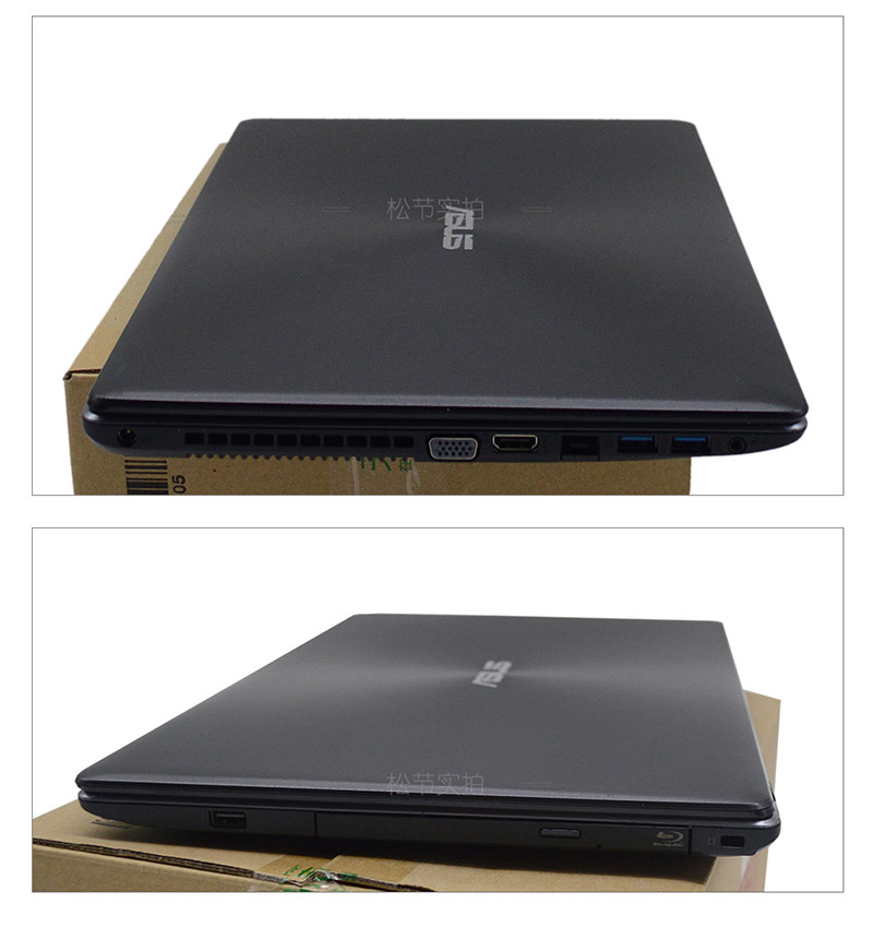 华硕二手笔记本电脑轻薄办公游戏本15寸i542008g256g固态2g独显9成新