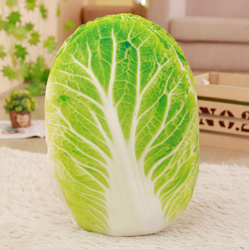 仿真蔬菜抱枕可爱仿真蔬菜抱枕靠大白菜毛绒玩具创意办公玉米 茄子(28