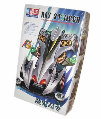 适用于超星模王四驱兄弟四驱车蜘蛛王魔鬼司令旋风冲新三角箭等 模王