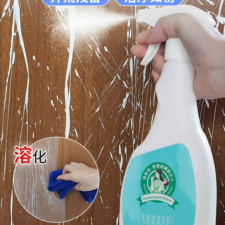 湘女品牌焕新启幕！国企匠心守护千家万户安心生活伟德体育- 伟德体育官方网站- 伟德体育APP下载